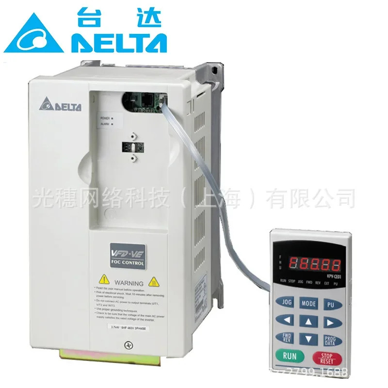신형 오리지널 VFD055V23A-2 델타 인버터 5.5KW/230V 고성능 VFD-VE 시리즈