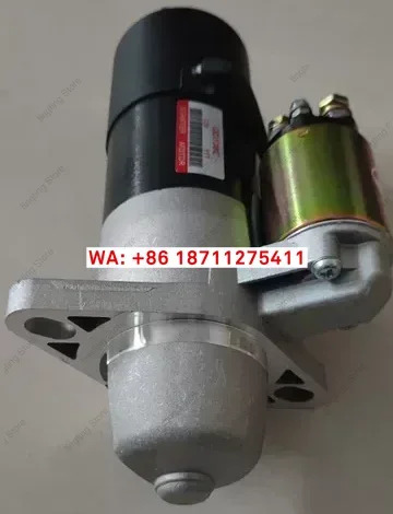 농업영구자석 유성 감속기 8마력 10마력 1332D138C