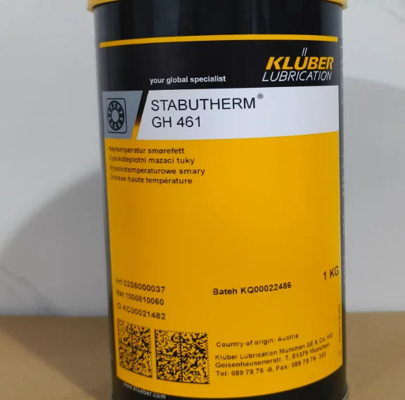 클루버 GH461 윤활 스핀들 베어링 STABUTHERM GH 461 1KG 연속 주조 설비드라이브 롤러용