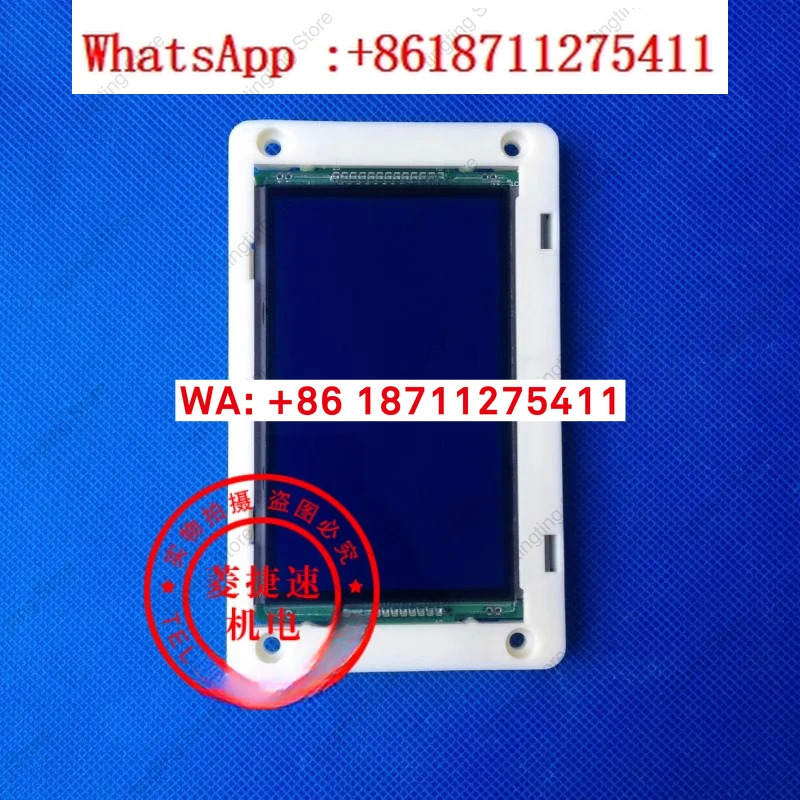 통리 엘리베이터 LCD 디스플레이 화면 KM51104200G01/G11KM51104201H01 새