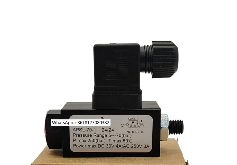 압력 릴레이 스위치 APSL-70-1 APSD-40-1