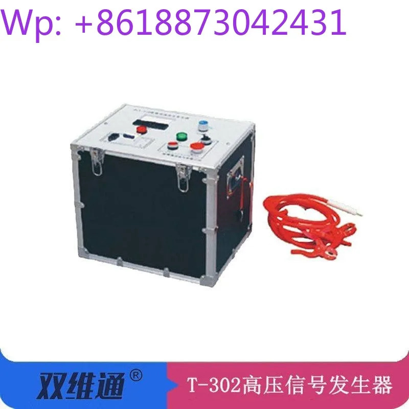쌍웨이통 T-302 케이블 결함 고전압 신호 발생기 30KV 파괴 방전 누설 위치 탐지