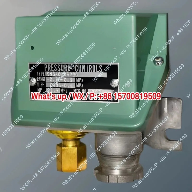적가능압력 스위치 SNS-C130PGQ 106PGQ 110PGQ 135PGQ 103PGQ