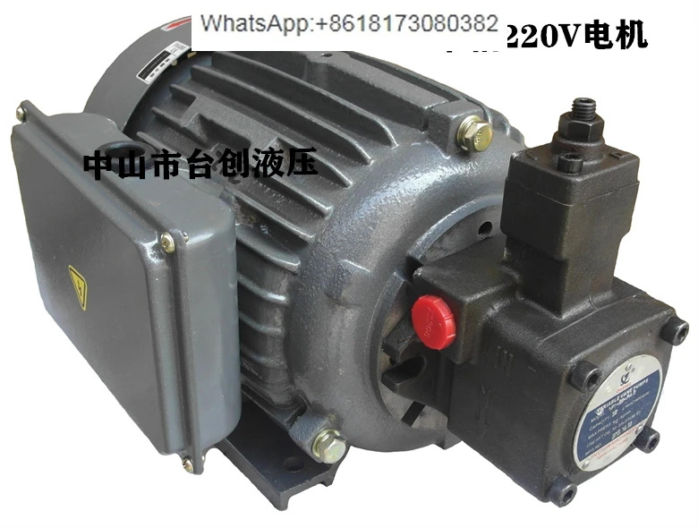 내부 샤프트 삽입형 유압 모터 1hp호환 0.75KW 1.5KW 2.2KW/220V