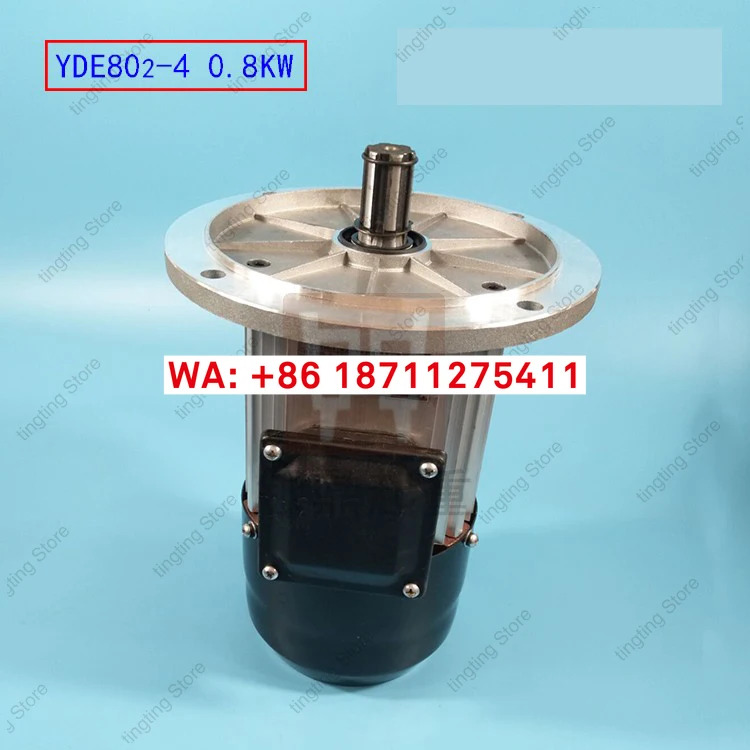 YDE802-4 0.8KW/YDE90L-4 1.5KW 전자기 브레이크 로터 3단 비동기 소프트 스타트 모터
