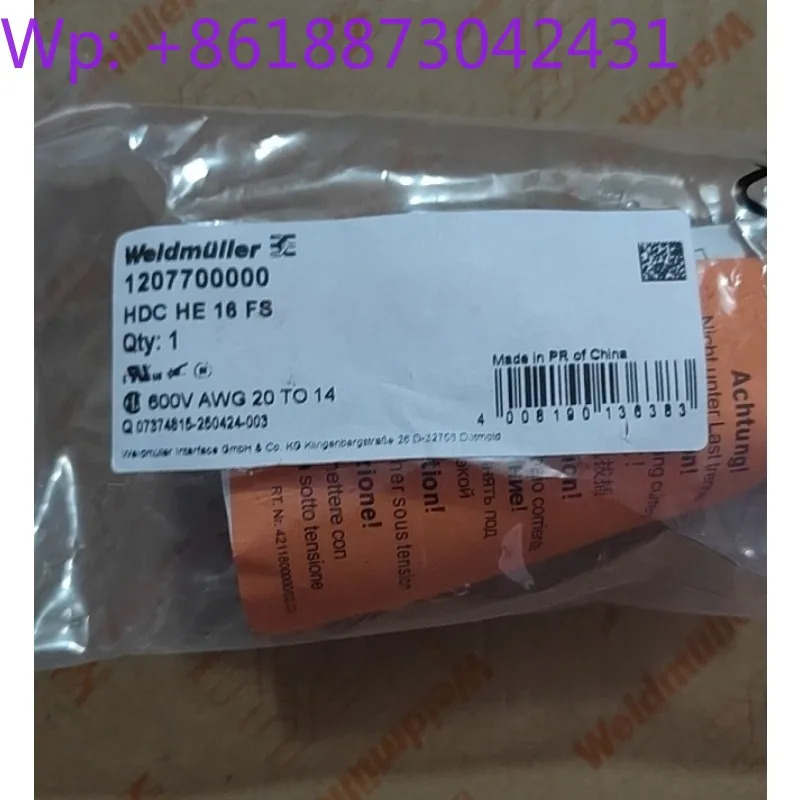 Weidmller 헤비 듀티 커넥터 HDC HE 16FS 1207700000