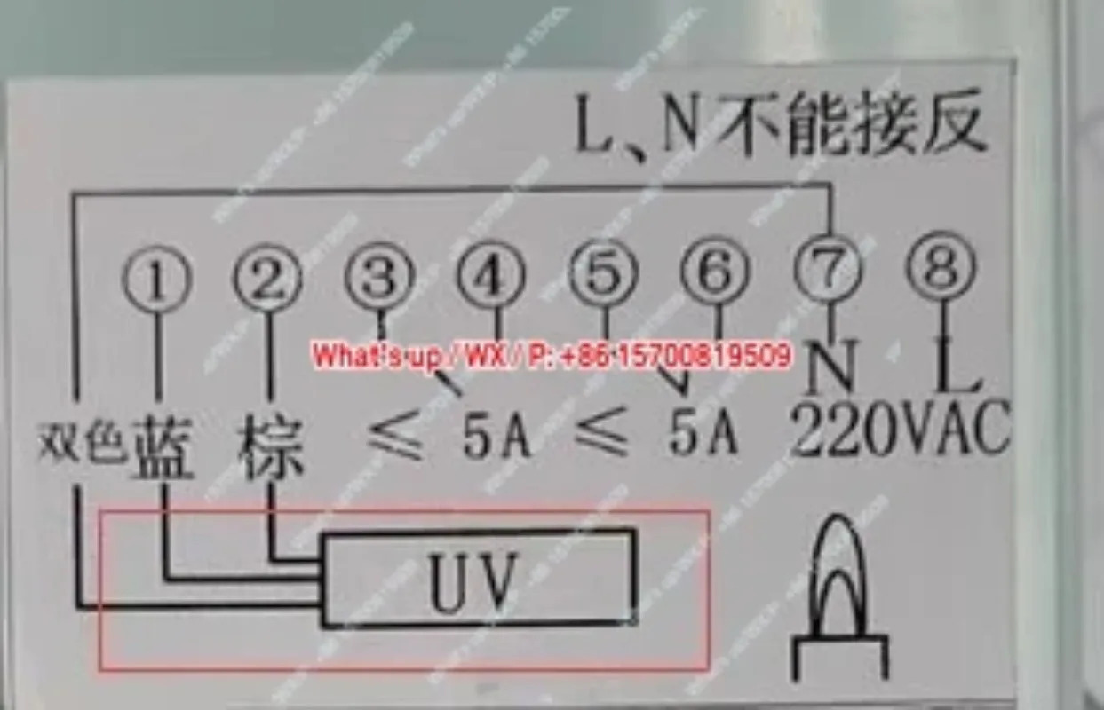 적가능액세서리 XKJ12DETECTOR는 XKC30HX 화염 감지기 리퍼되며 매칭 3선 2선이 있습니다.