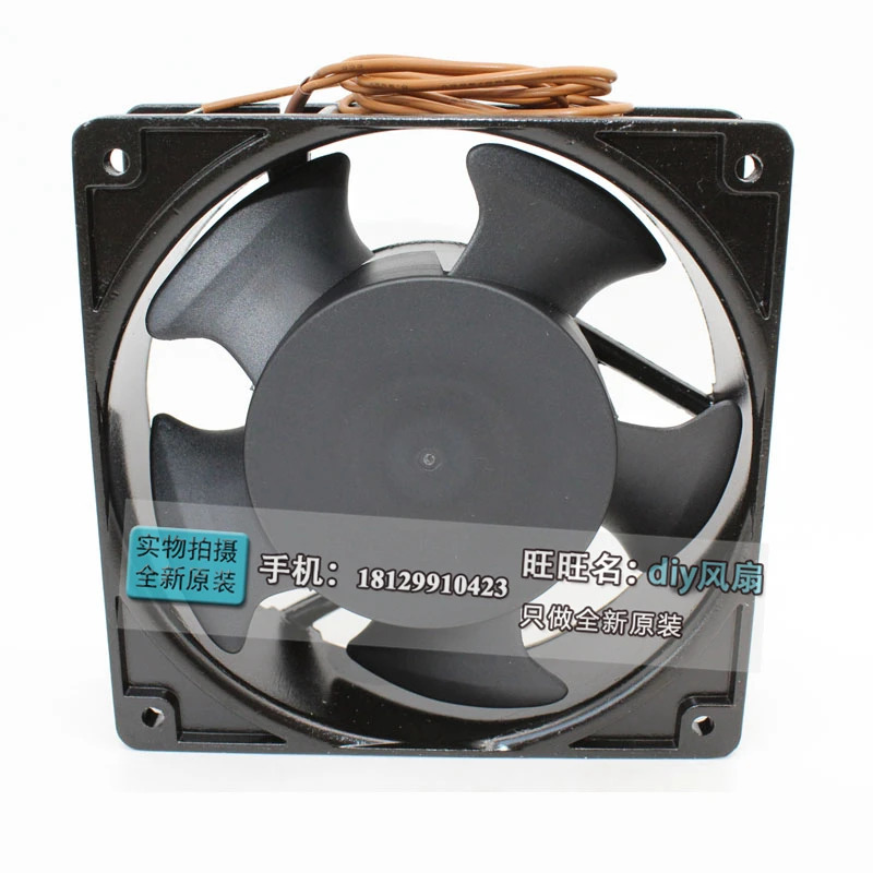 JFG 비소닉 4C-380HB 25/21W 380V 12038 12CM 냉각팬