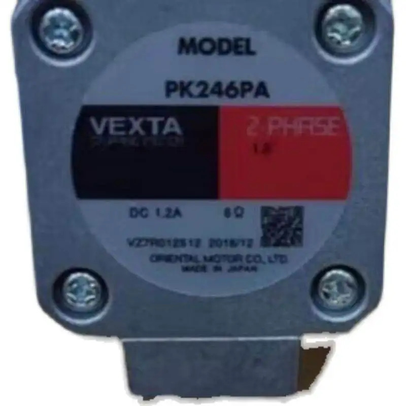 동방모터 모터 PK246PA PK225PA PK245PB PK245-03A