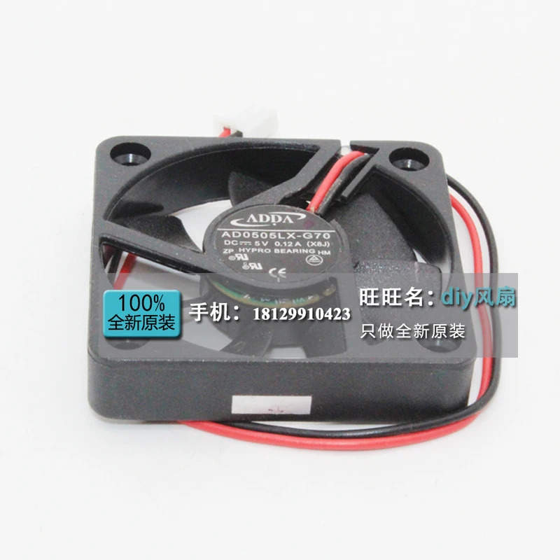 ADDA AD0505LX-G70 5010 5V 5CM 저소음 냉각팬JFG