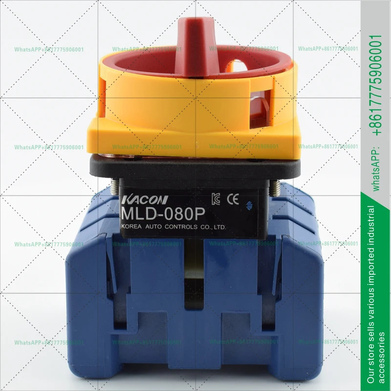 MLD-080PE 부하 차단기 스위치 절연 3P80A 다자물쇠 핸들