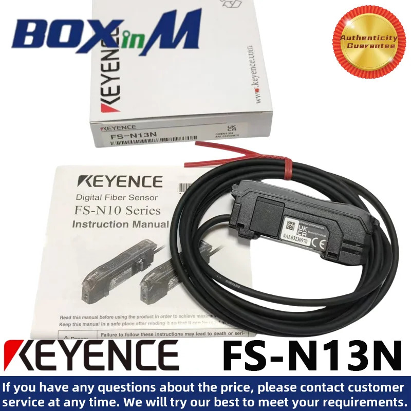 KEYENCE FS-N13N 광섬유 증폭기 센서 NPN