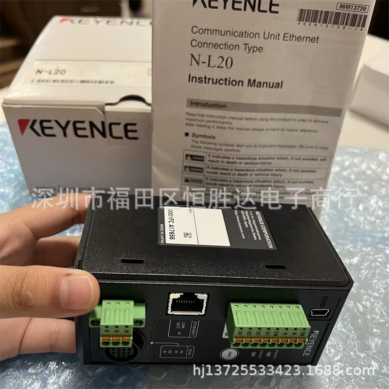 N-L20 N-R2 N-R4 NX-C05R NX-C03R KEYENCE SR-700 N-L1 N-UB 코드 스캐너