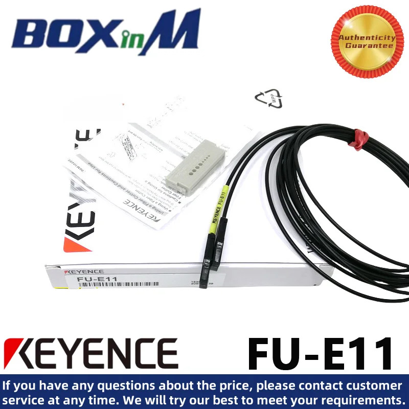 KEYENCE FU-E11 영역 전송 범위 11MM 광섬유센서
