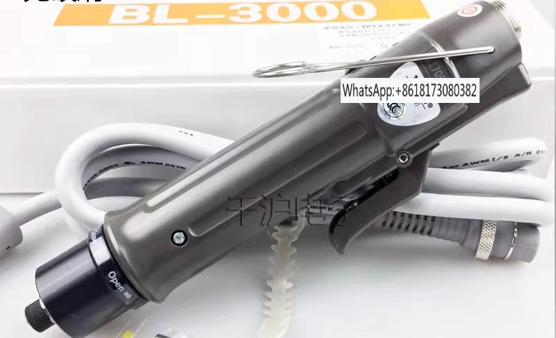 전동 배치 BL-2000 3000 5000 7000 드라이버