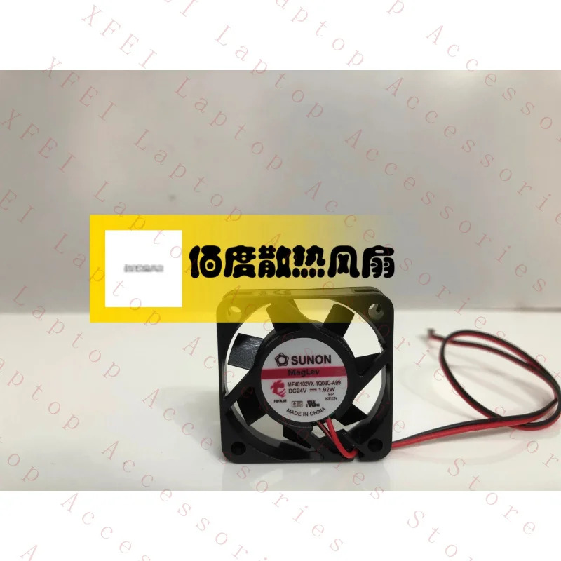 C MF40102VX-1Q03C-A99 DC24v 1.92W 2선식 인버터 냉각팬