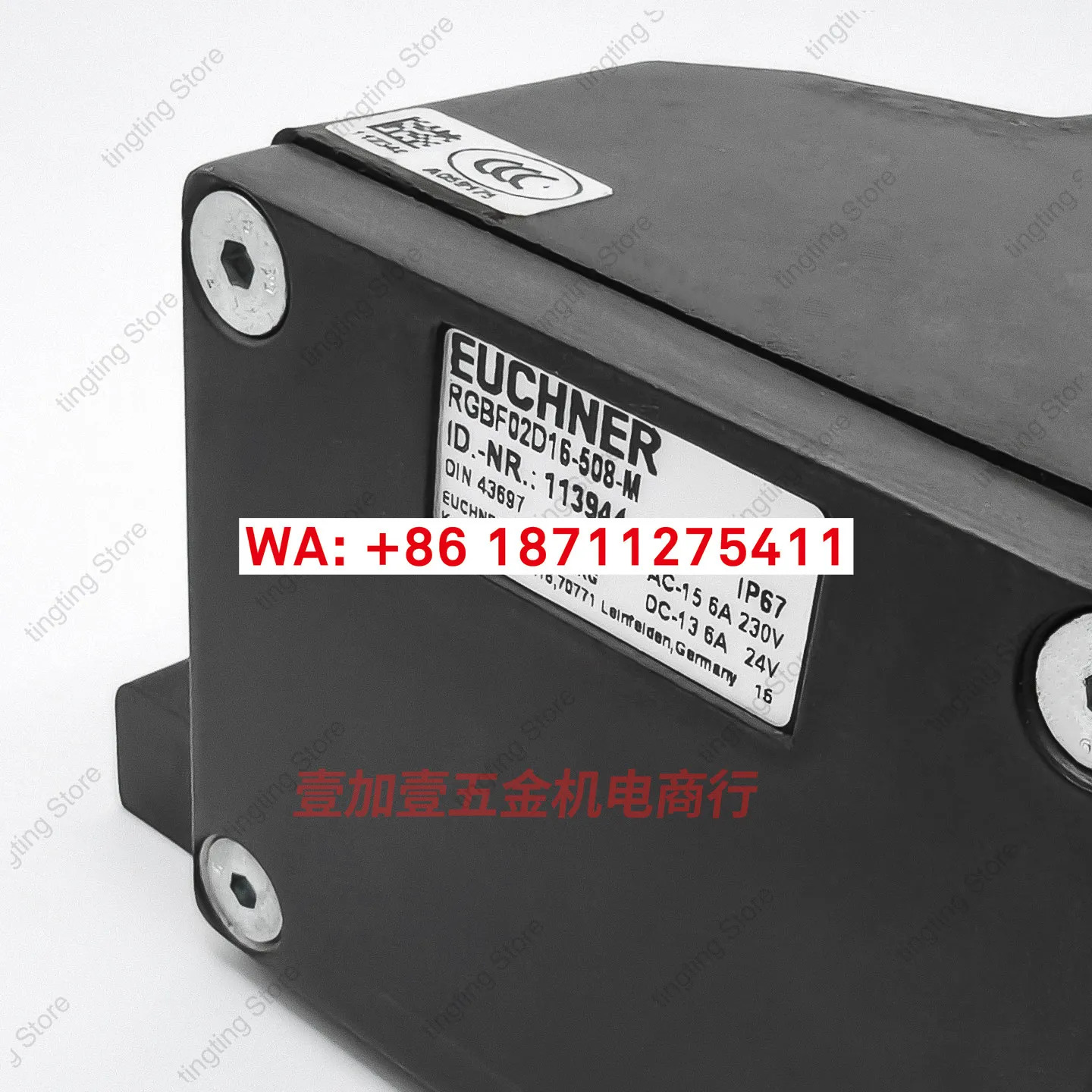 신 EUCHNER 안전 트래블 스위치 RGBF02D16-508-M 리미트 화물용