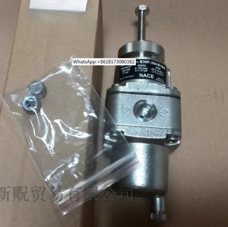 B38P-254-A1MA 고유량 여과 압력 조절 밸브 B38p-244-b1ma
