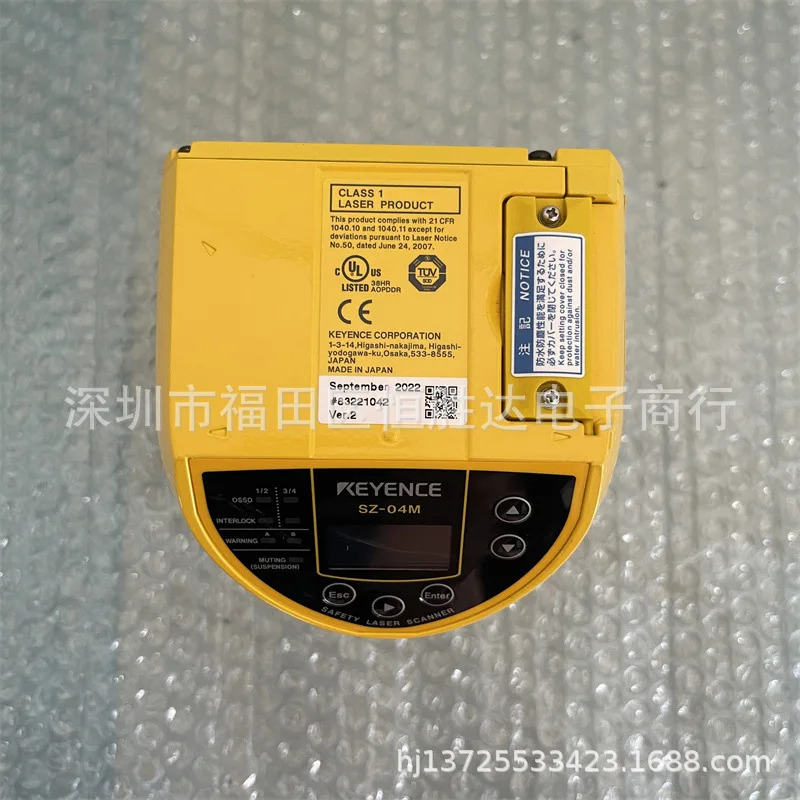 SZ-04M KEYENCE SZ-01S SZ-16V SZ-P5NM SZ-P5NS SZ-P10NS 스캐너