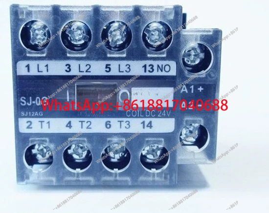 DC 접촉기 SJ-0G DC24V 13NO/21NC