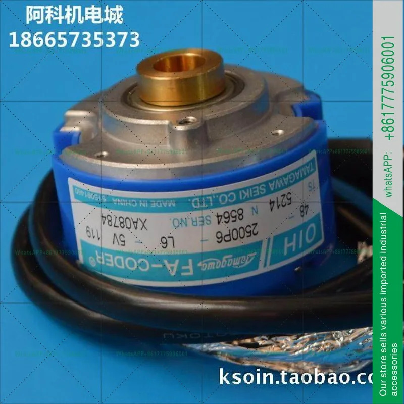 오리지널 타마가와 서보 엔코더 TS5214N8564 OIH48-2500P6-L6-5V