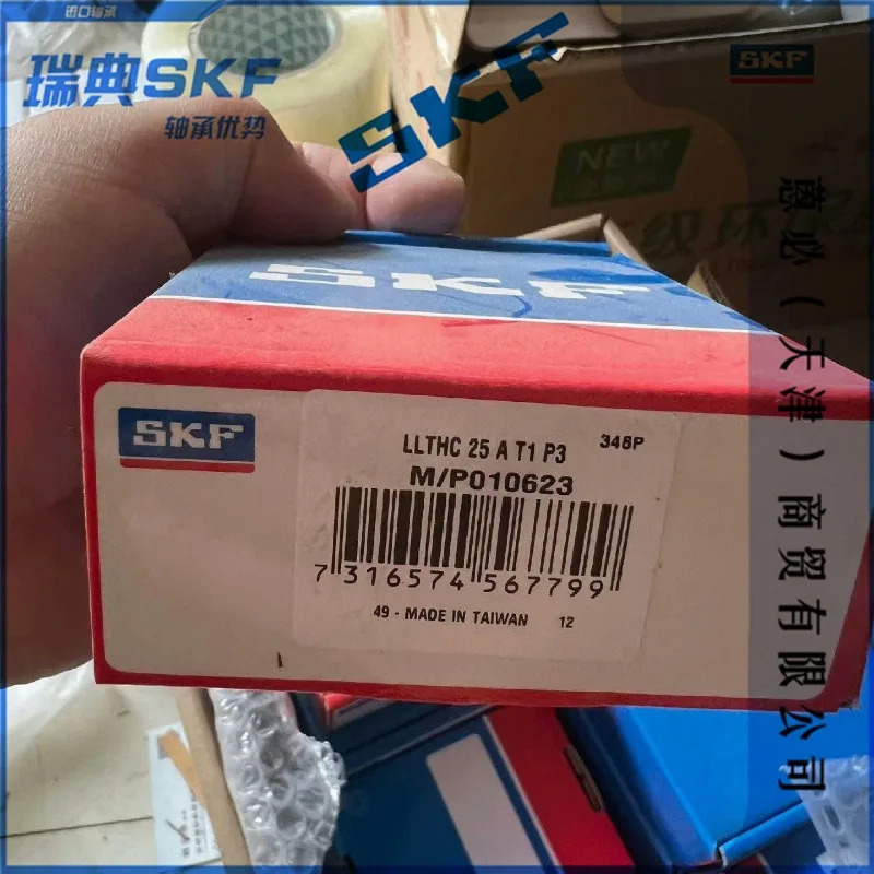 슬라이더 LLTHC 15 20 25 30 35 45 A LA - T0 T1 T2 P5 P3 1PCS