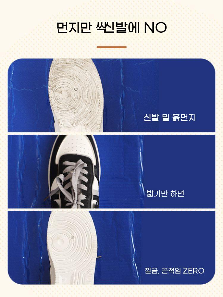 끈끈이 매트 일회용 스티키매트 먼지 제거 현관 발매트 작업장 신발 밑창 청소 제진 - 상세 이미지 3