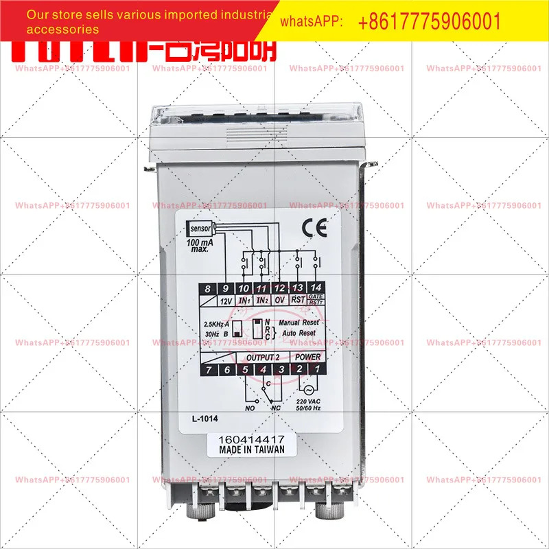 SC-341 SC-361 SC-342 SC-362 AC220V 전카운터