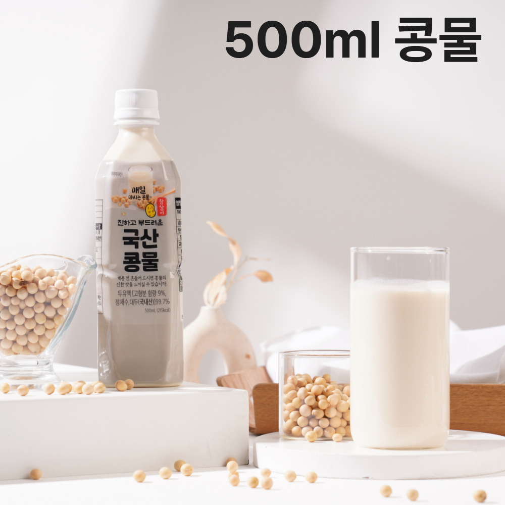 참살이 국산 더 진한 콩국물 국산콩두유 콩국 무첨가두유 아침대용 500ml, 5개 - 상품 이미지