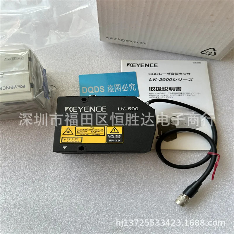 LK-2500 LK-500 LK-2001 LK-011 키엔스 LK-2011 LK-2503 LK-2111