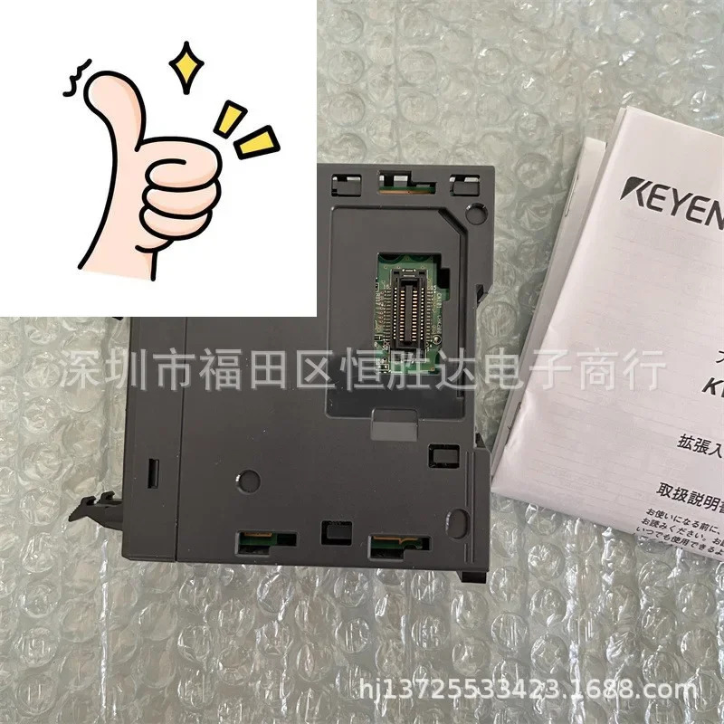 KV-NC32EXT KV-NC32ET KV-NC16ETPE KV-NC32ETP KV-NC16ETE 키엔스