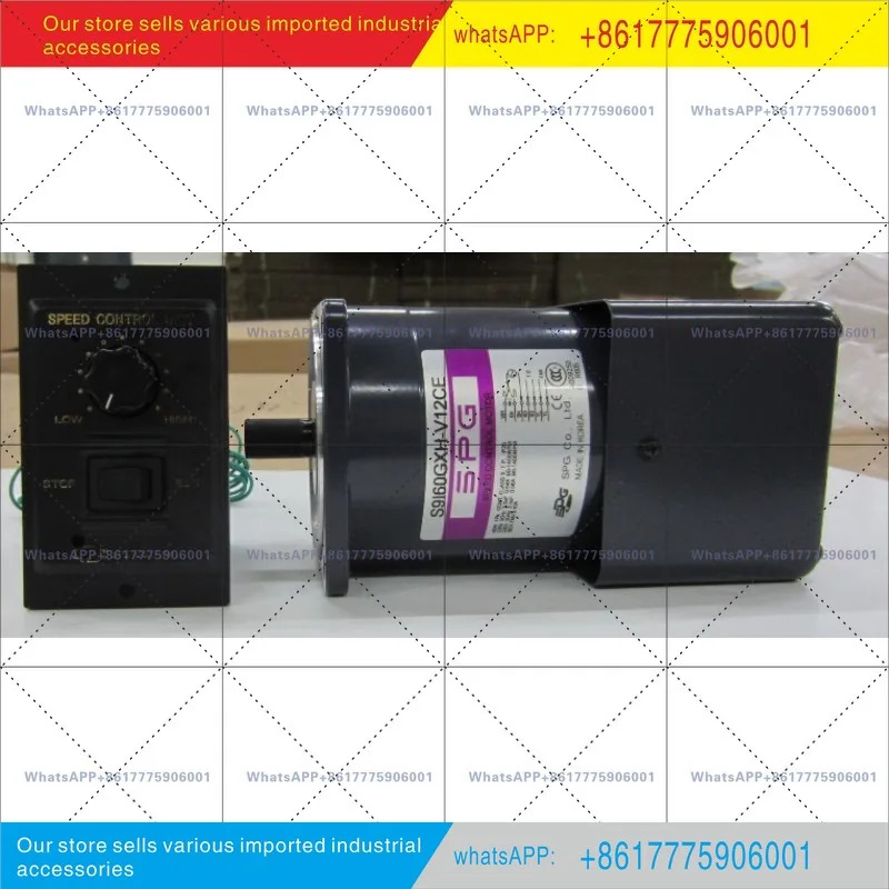 60W 220v 50Hz S9I60GXH-V12CESPG 속도조절 모터