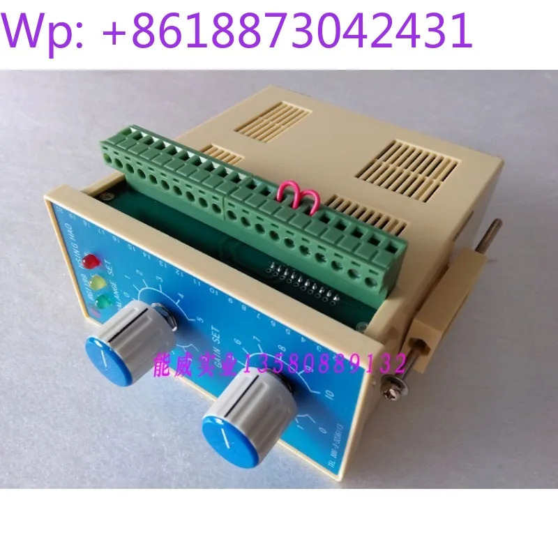 Xinghao 센터 컨트롤러 RG1199 HSING HAO 1PCS