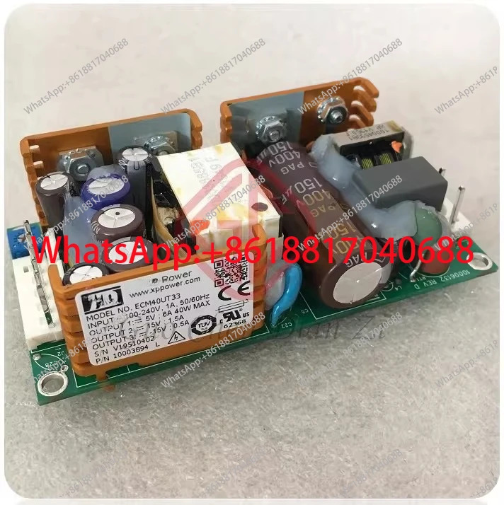 ECM40UT33 AC-DC 변환기 40W 전원 모듈