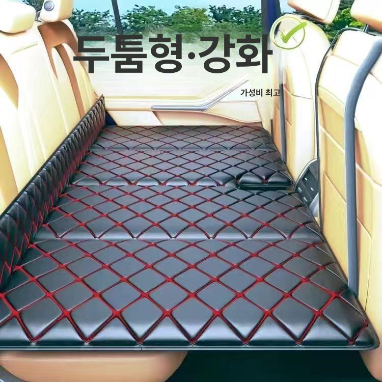 차량용 접이식 매트리스 자동차 침대 뒷자리 차박용 인조가죽 폼 평탄화 SUV 세단 블랙 [1단계 두꺼운형] 사계절용 라텍스 보관 가방 - 상품 이미지