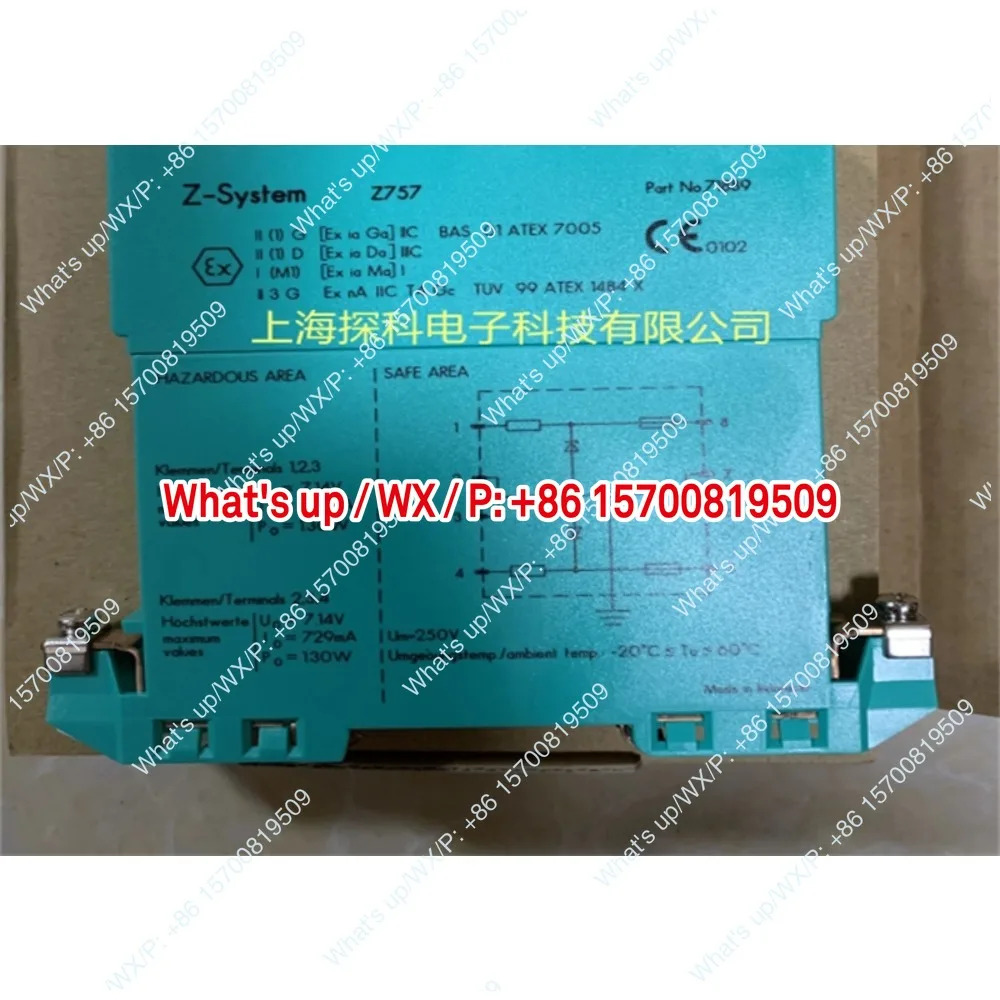 Z757 Z779 Z966.H Z964 Z728 Z713.Z787.H Z955 Z960 절연 안전 장벽