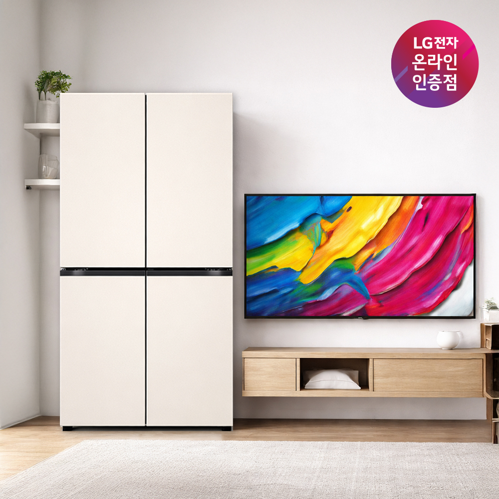 LG 디오스 오브제컬렉션 매직스페이스 냉장고 + LG QNED AI TV (T875MEE111 + 75QNED75AEA) - 상품 이미지