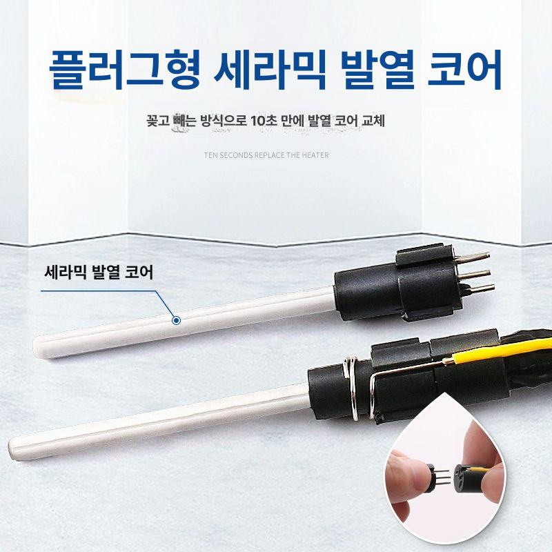 납땜 제거기 진공 in 2020D2 디솔더링 흡입기 75W 휴대용 ESI-910 표준 - 상세 이미지 4