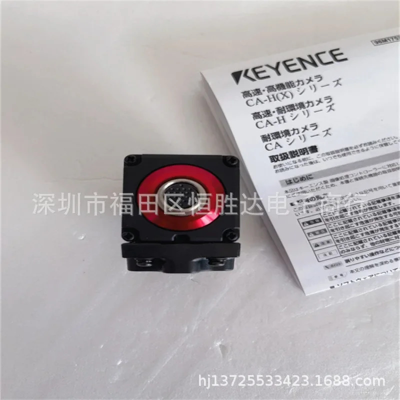 CA-200M CA-035M CA-H035M CA-200C CA-035C CA-H500C 카메라