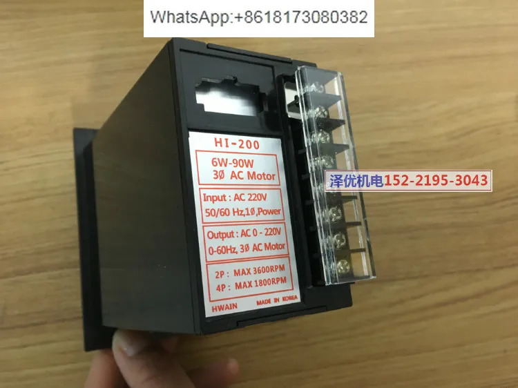 지수기 HI-200 오리지널 AI-VR90 품 AI-VR200