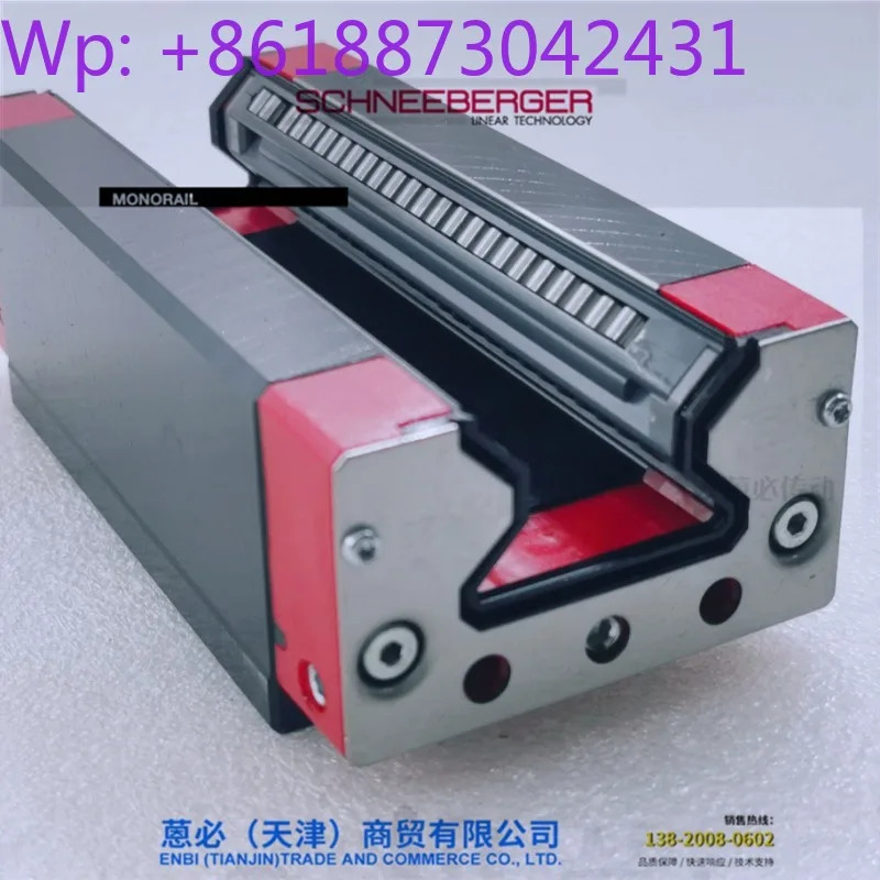 MRW 25 35 45 55 65 D G0 G1 G2 G3-V1 V2 V3 슬라이더 1PCS