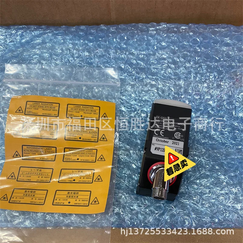 IX-055 IX-360W IX-080 IX-1050 KEYENCE IX-150 IX-1000 센서
