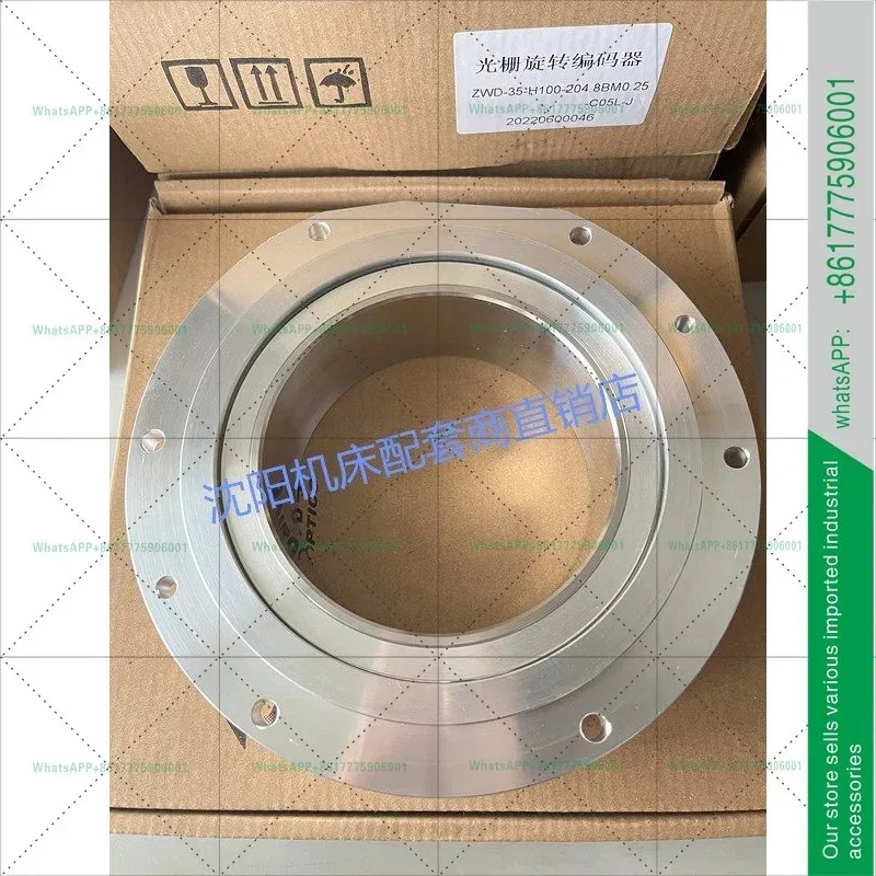 오리지널 공장 ZWD-35-H100-204.8BM0.25 기계 공구 링 스핀들 엔코더