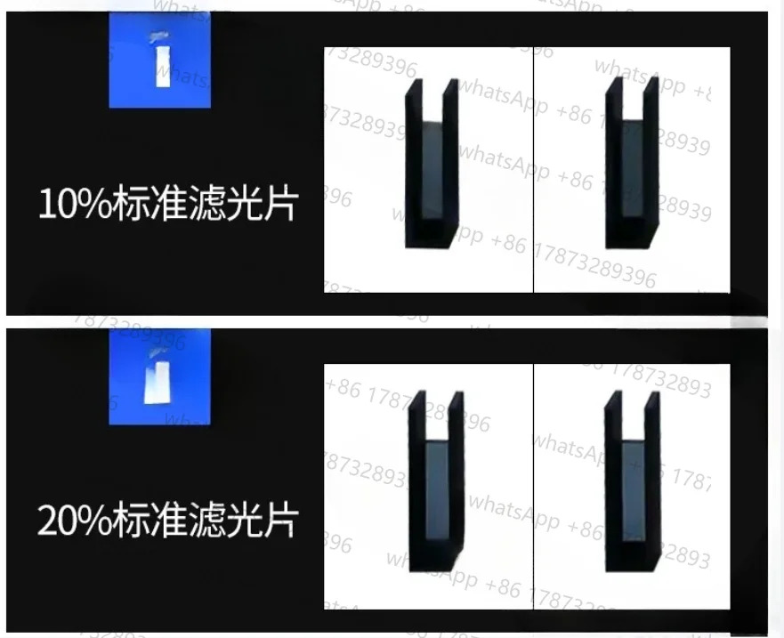 필터 컬러 홀뮴 산화물 유리 프라세오디뮴 네오디뮴 투과율 분광광도계 검증