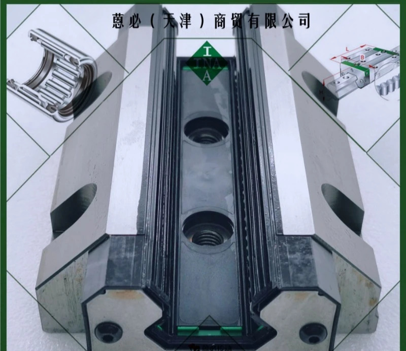 RWU 25 35 45 55 65 E EL F FL V1 V2 V3 - G1 G2 G3 새 오리지널 슬라이더