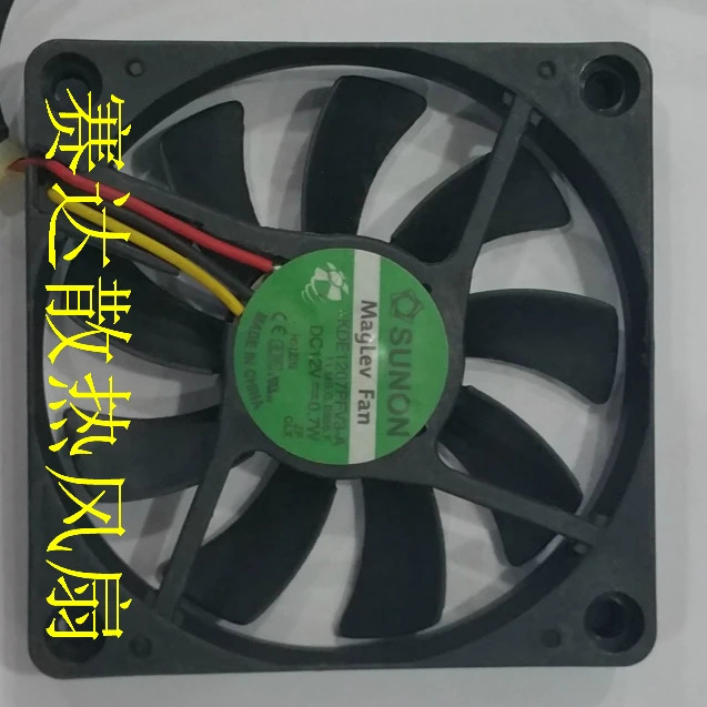 JFG 7010 SUNON 12V 0.7W KDE1207PFV3-A 초저소음 팬 70x70x10mm