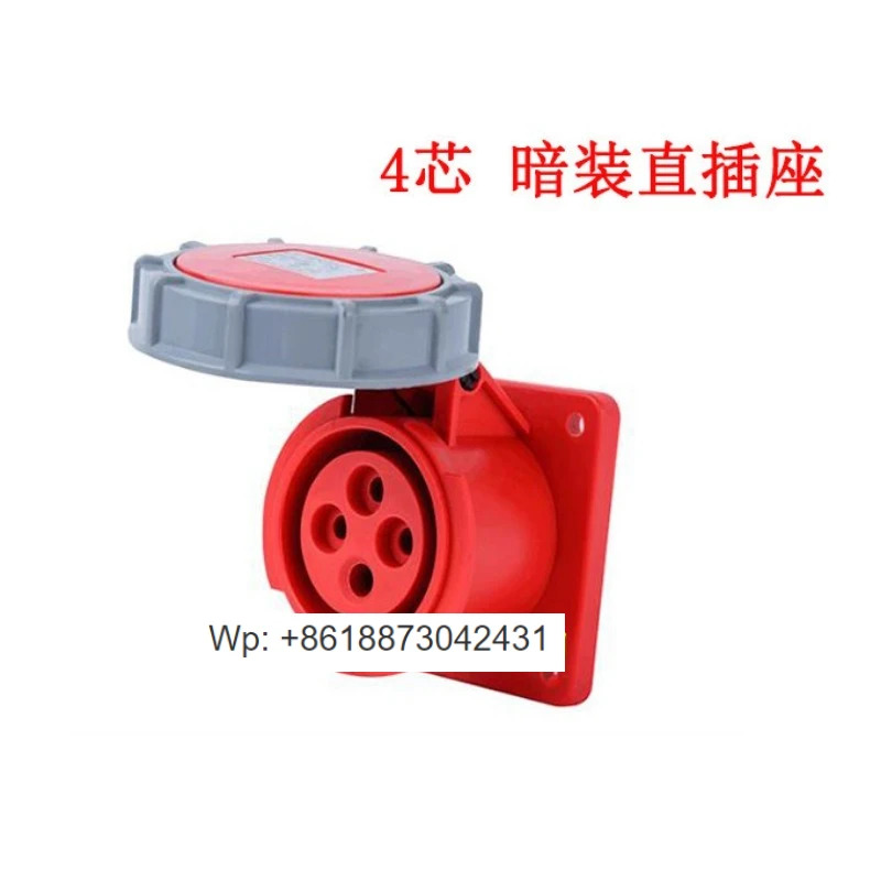 Rongsheng RS-0242/1242/2242/3242/4242/5242/6242 32A 4핀 소켓 2개