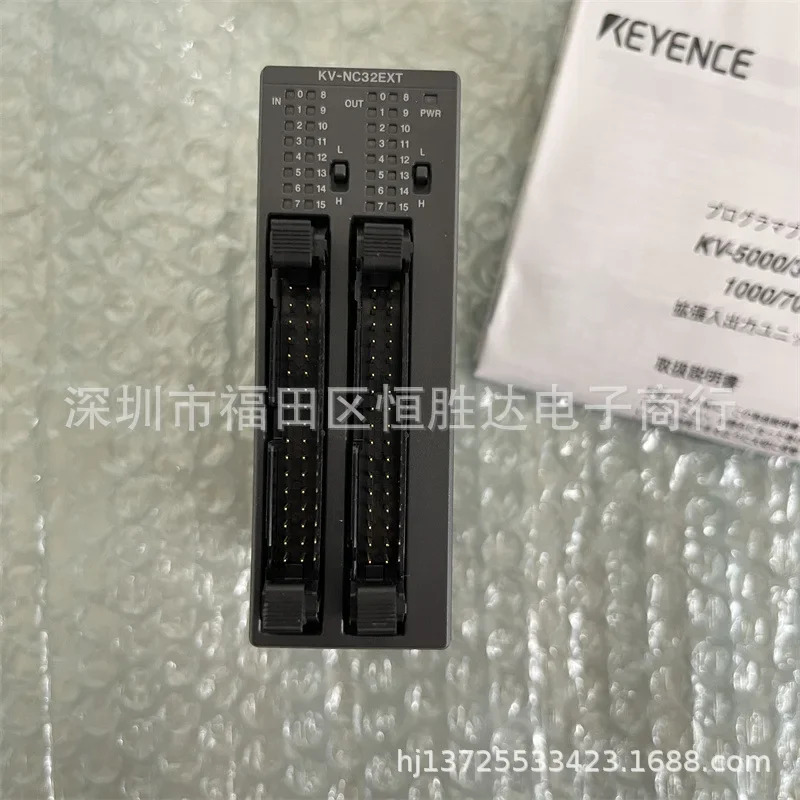 KV-NC32EXT 키엔스 KV-NC32ET KV-NC16ETPE KV-NC32ETP KV-NC16ETE