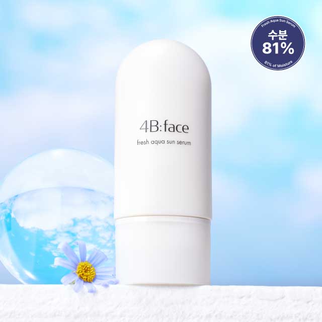 포비페이스 프레쉬 아쿠아 촉촉한 선세럼 40ml (SPF50+ PA++++) - 상세 이미지 3