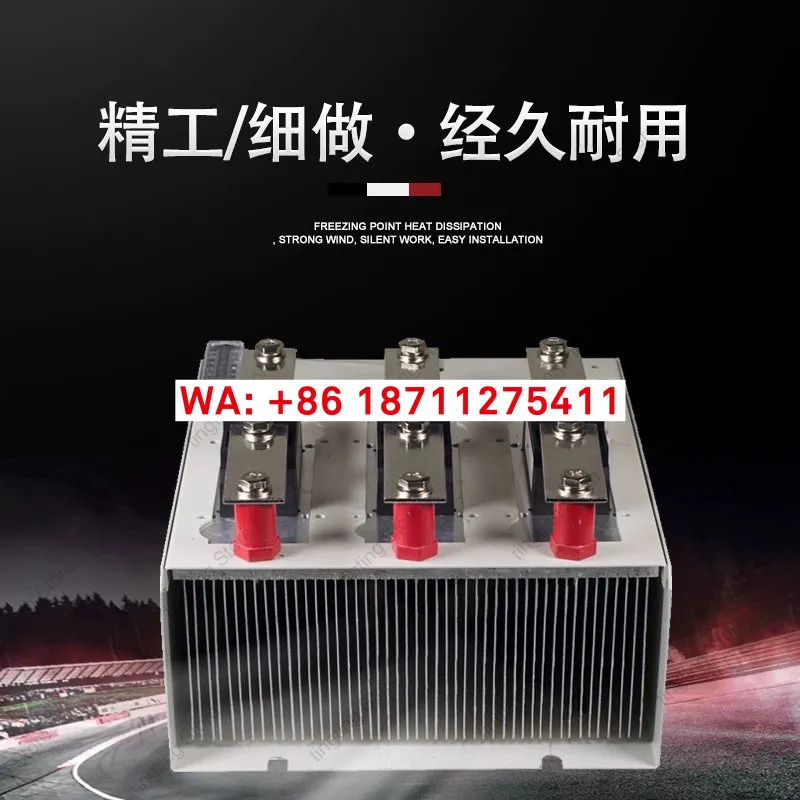 히만톤 3상 솔리드 스테이트 모듈 B140S-H3120ZF x 3B300S250A300AB200S200A150A